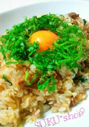 んまっ！牛肉としそのバターライス！-レシピのメイン写真