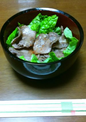 タン塩丼-レシピのメイン写真