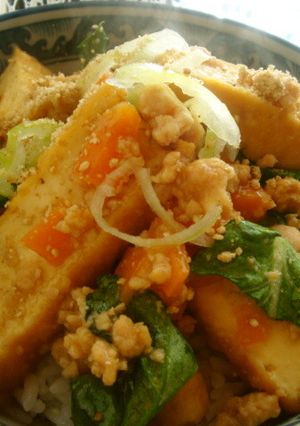 *厚揚げのゴマ味噌丼*-レシピのメイン写真