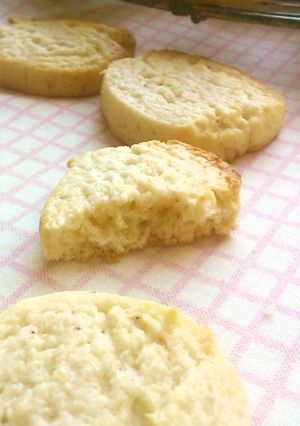 国産レモンのクッキー★卵・バター不使用-レシピのメイン写真