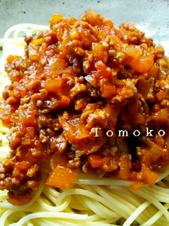 味付け簡単ミートソース*-レシピのメイン写真