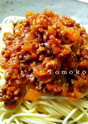 味付け簡単ミートソース*-レシピのメイン写真