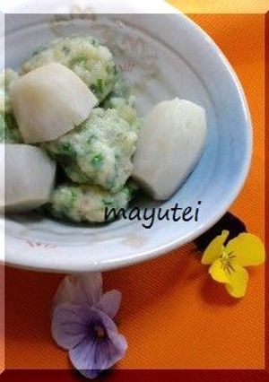 烏賊ボールと里芋煮-レシピのメイン写真