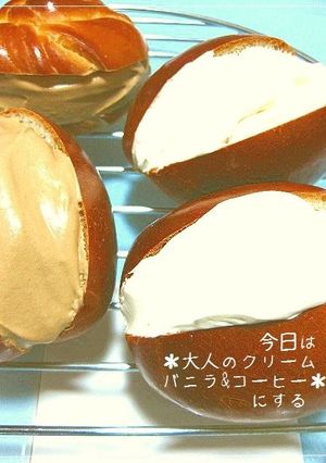 ＊大人のクリームバニラ&コーヒー＊-レシピのメイン写真