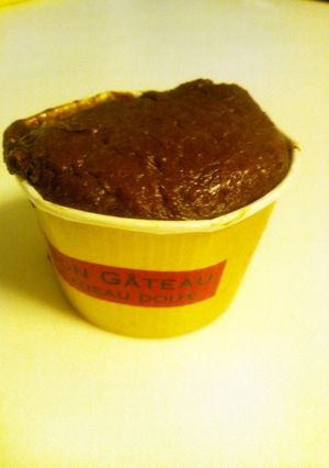 カシス風味のヘルシーチョコケーキ-レシピのメイン写真