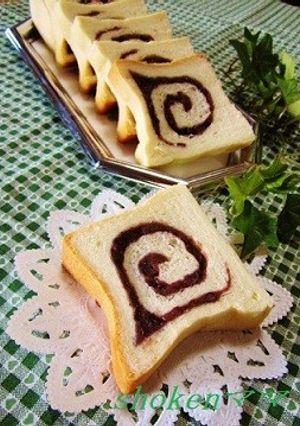 しっとりフワフワ～渦巻きあん食パン♪-レシピのメイン写真