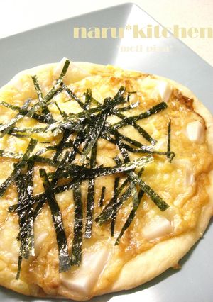 *☆*もちピザ*☆*-レシピのメイン写真