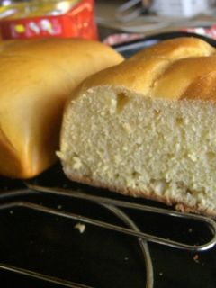 かぼちゃ酵母みかんパン-レシピのメイン写真