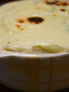 里芋の味噌チーズグラタン-レシピのメイン写真