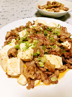 豚肉と豆腐のピリ辛炒め♪-レシピのメイン写真