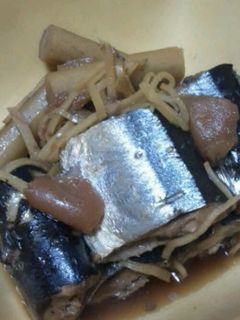 さんまとごぼうの梅煮-レシピのメイン写真