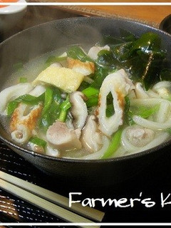 【農家のレシピ】具沢山☆鶏塩うどん-レシピのメイン写真