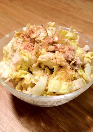簡単すぎる☆白菜の梅ゴマヨおかかサラダ♪-レシピのメイン写真