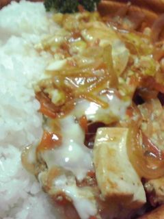 洋風タマゴ丼-レシピのメイン写真