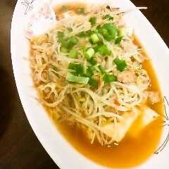 รูปของ 節約！もやしあんかけ豆腐❤