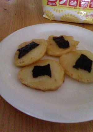 大根もち-レシピのメイン写真
