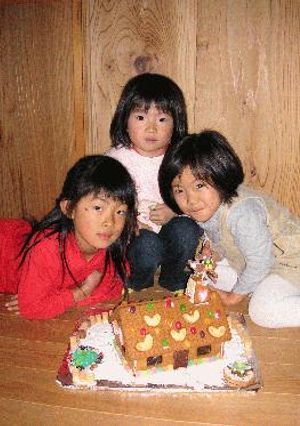 お菓子の家　2004-レシピのメイン写真
