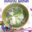 シンプルに♪レタスと卵のスープ