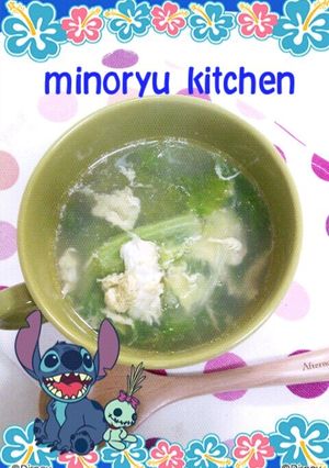 シンプルに♪レタスと卵のスープ-レシピのメイン写真