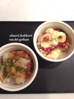 残った餃子でアレンジ料理-レシピのメイン写真