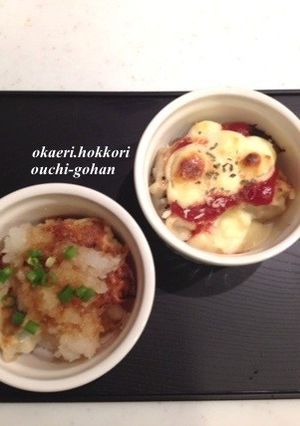 残った餃子でアレンジ料理-レシピのメイン写真