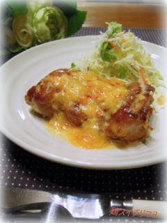 ◆・.。*.鶏スイチリマヨ*。.・◆-レシピのメイン写真