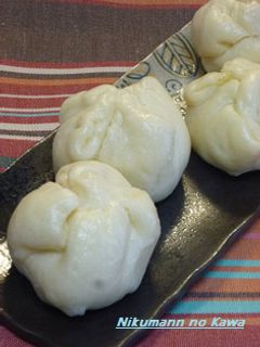 初めてでも出来る!肉まんの皮☆-レシピのメイン写真