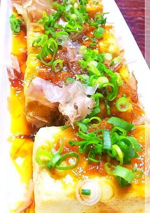 豆腐ステーキ～甘辛すっぱだれ☆-レシピのメイン写真