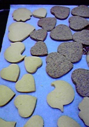 簡単☆卵なし☆子供と一緒に作るクッキー♪-レシピのメイン写真