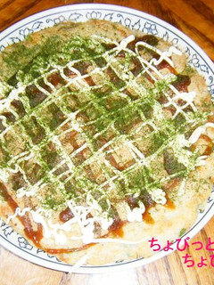 大根もち(お好み焼き風)-レシピのメイン写真