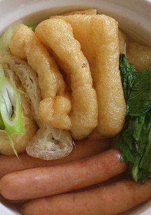 レンジで簡単 和風ポトフ【糖質制限】-レシピのメイン写真