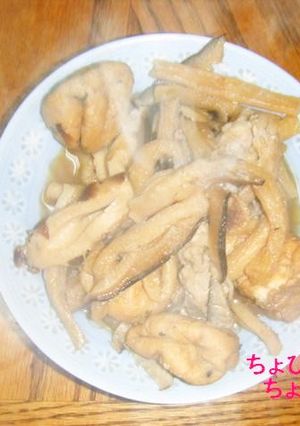 大根とねりものの煮物-レシピのメイン写真