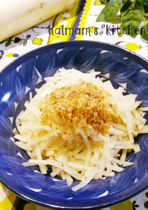 *あえるだけ♪大根サラダ*-レシピのメイン写真