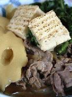 寒い日のはふはふ肉豆腐-レシピのメイン写真