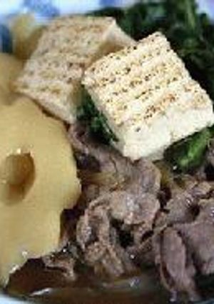 寒い日のはふはふ肉豆腐-レシピのメイン写真