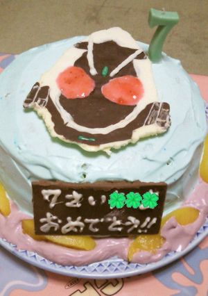 仮面ライダーフォーゼのバースデーケーキ-レシピのメイン写真