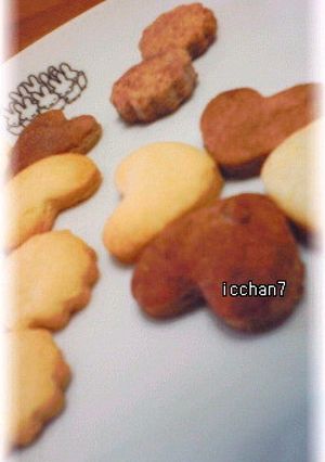 材料3つ!!袋で簡単サクサククッキー★-レシピのメイン写真