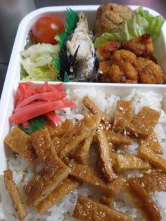 あぶらげのリメイクでキツネご飯-レシピのメイン写真