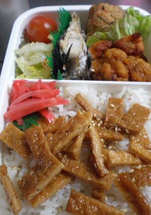 あぶらげのリメイクでキツネご飯-レシピのメイン写真