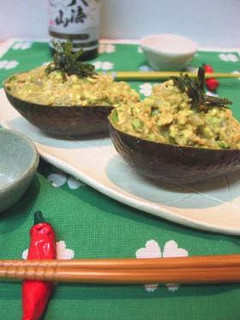 おいしくってきれいになる♪アボカドの前菜-レシピのメイン写真