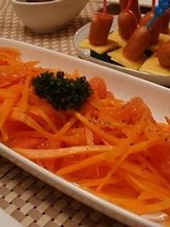 グレープフルーツとにんじんのサラダ-レシピのメイン写真