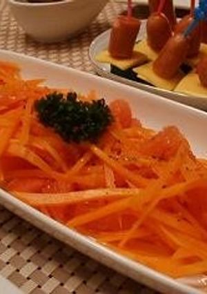 グレープフルーツとにんじんのサラダ-レシピのメイン写真