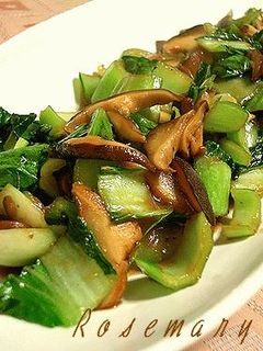 青梗菜と椎茸の中華風炒め-レシピのメイン写真