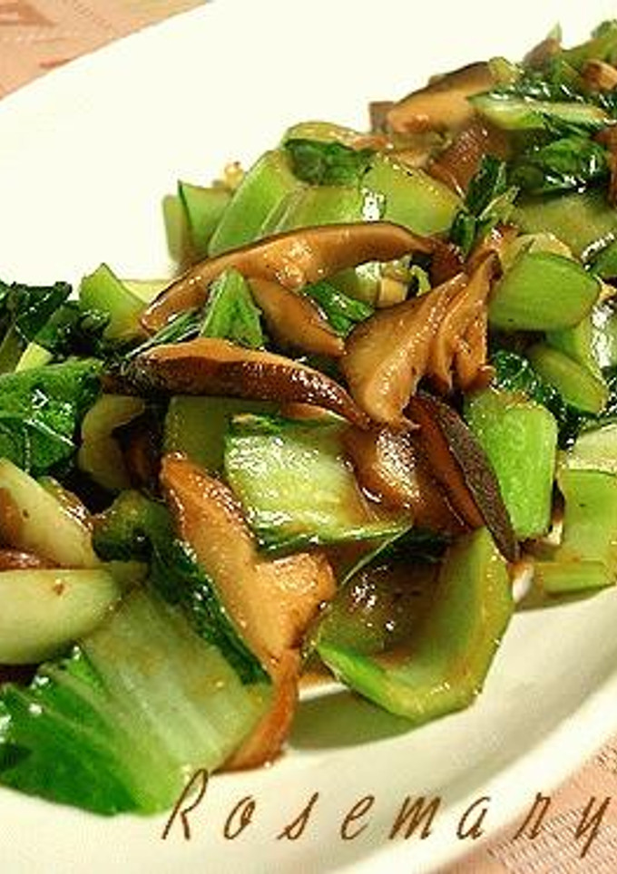 青梗菜と椎茸の中華風炒め-レシピのメイン写真