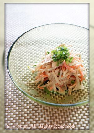 ごぼうとにんじんの簡単サラダ-レシピのメイン写真