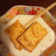 超簡単で高級味・粕味噌漬チーズ