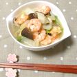 ♡海老としいたけの旨煮♡