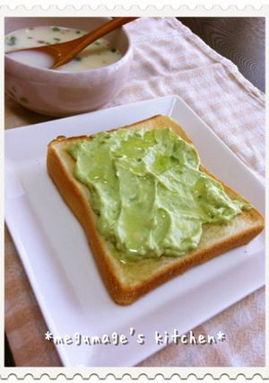 美肌♥アボカドトースト-レシピのメイン写真