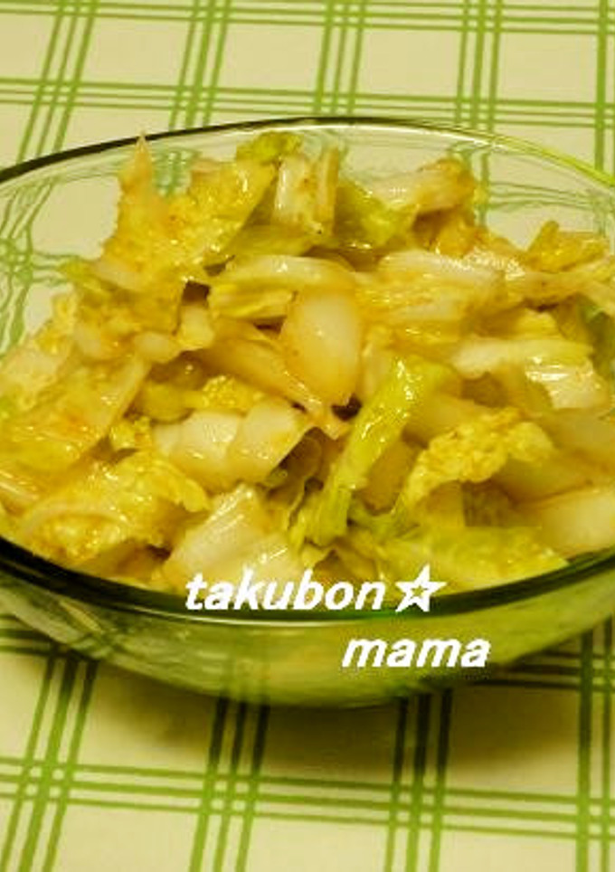 ♡白菜の中華風おひたし♡-レシピのメイン写真