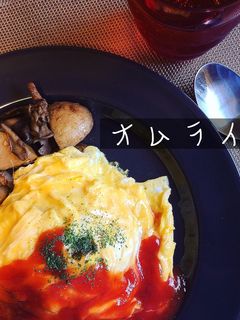 簡単とろとろオムライス-レシピのメイン写真
